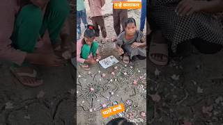 nanhe kalakaar 🙂#govtschool #youtubeshorts