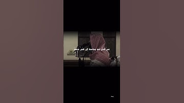 تلاوه من سوره يونس القارئ محمد اللحيدان