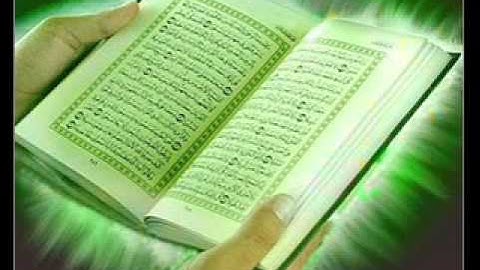 سورة القدر بصوت أحمد العجمى