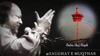 Sab Pe Karam Farmayenge | NfAk Qawwali Status | @Saughat E Muqthar
