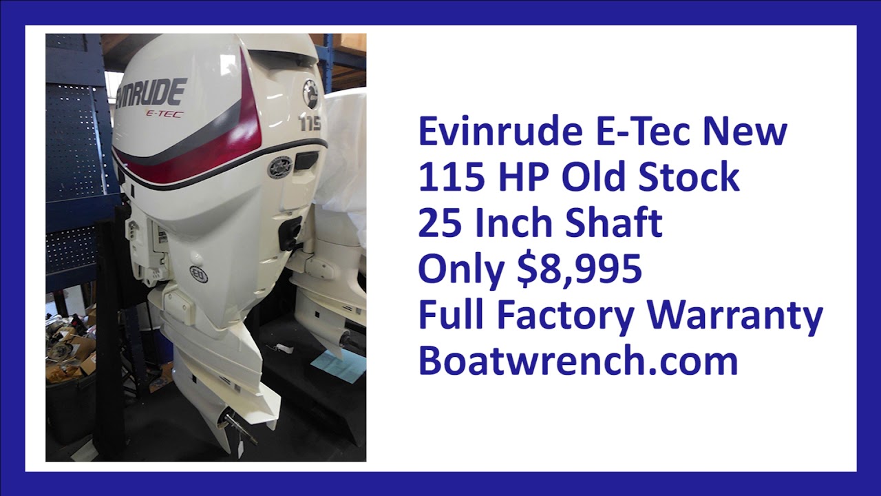 Re характеристики. Evinrude e-Tec принц характеристики.