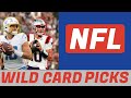 NFL WILD CARD PLAYOFF PICKS!