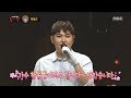 [Identity] 'Bob Ross' is Han Donggeun, 복면가왕 20180729