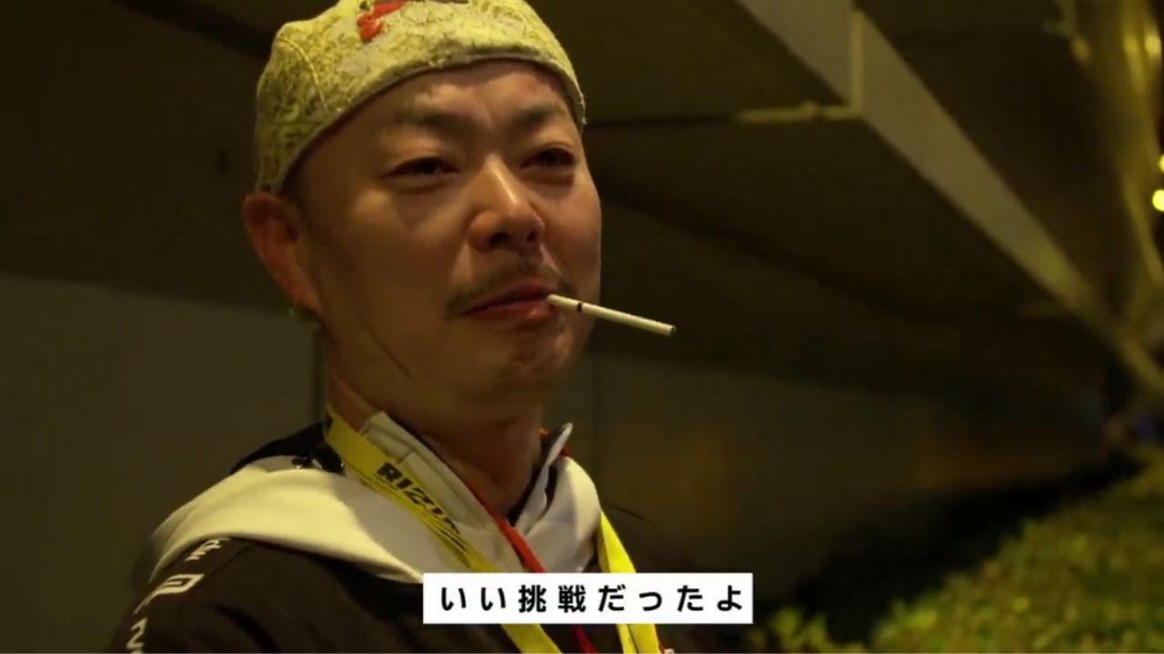 天心vsメイウェザーの親父の姿がかっこいい Rizin 切り抜き Youtube