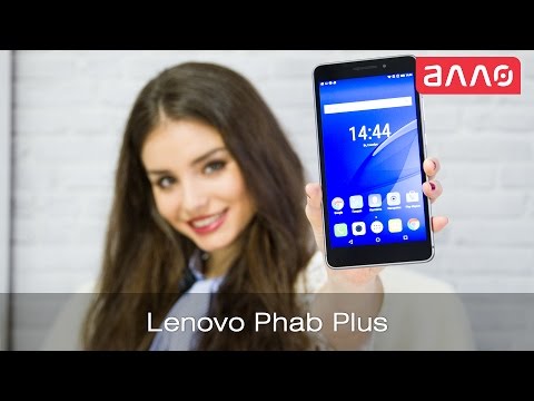 Video: Lenovo Phab Va Lenovo Phab Plus: Umumiy Ko'rinish Va Texnik Xususiyatlar