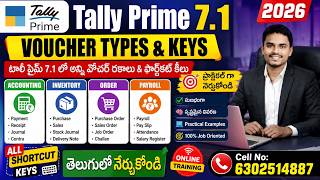 Voucher Types & Shortcut Keys in Tally Prime 7.1 (2026) Telugu