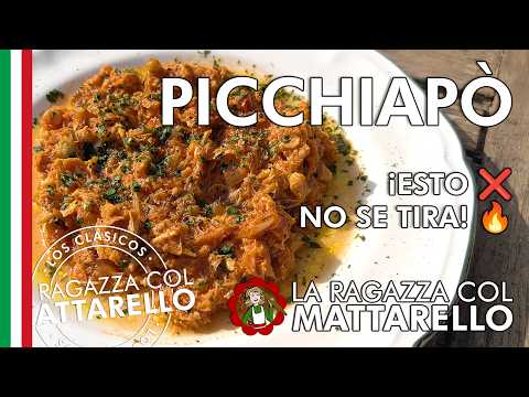 Picchiapò de pollo: receta romana fácil de aprovechamiento ~ Recetas Segundos ~ La ragazza col mattarello Picchiapò de pollo: receta romana fácil de aprovechamiento ~ Recetas Segundos ~ La ragazza col mattarello
