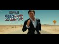 TOM CRUISE 2020 - Presidential Campaign Announcement