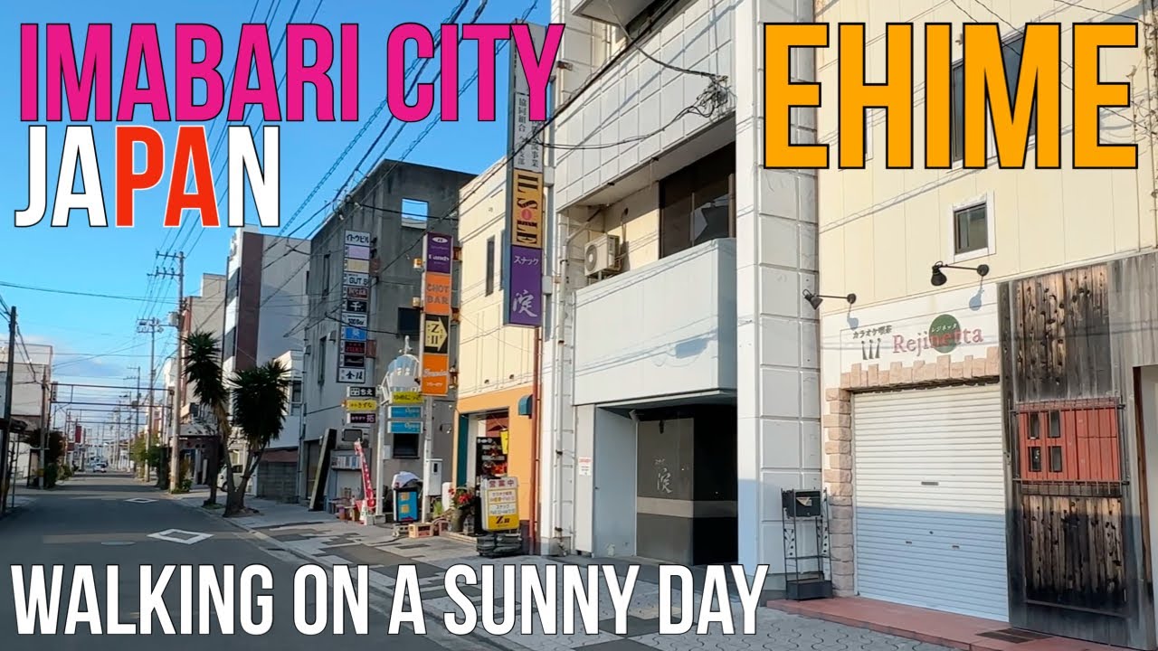 4K Япония Прогулка по центру, торговым и портовым районам города Имабари, префектура Эхимэ.