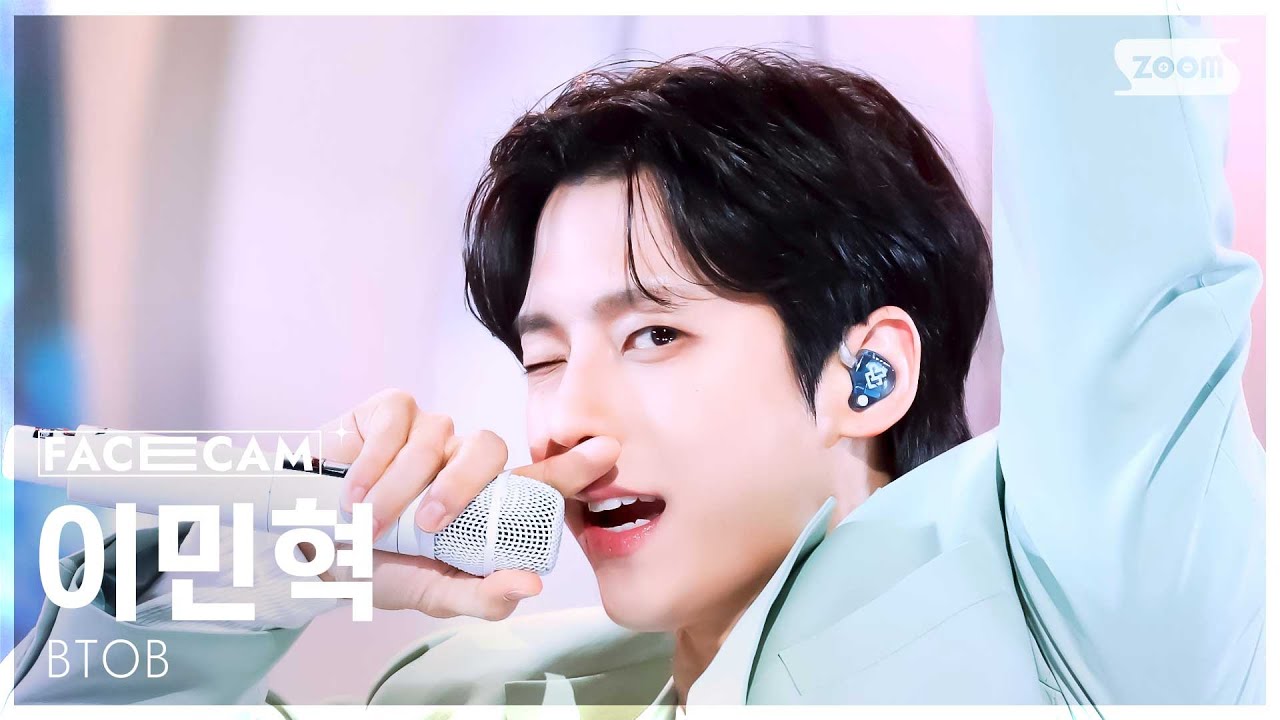 [페이스캠4K] 비투비 이민혁 'LOVE TODAY' (BTOB LEE MINHYUK FaceCam) @SBS Inkigayo 250309