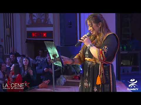 Nesrine Chanteuse Kabyle Live 2024 Ambiance De Fête