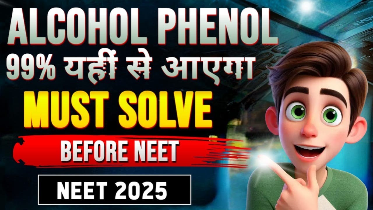 Neet Alcohol Phenol Ether Selected Questions With Trick and Concepts ...