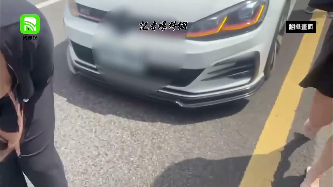 [問卦] 道歉時露出胸部是常識嗎？  