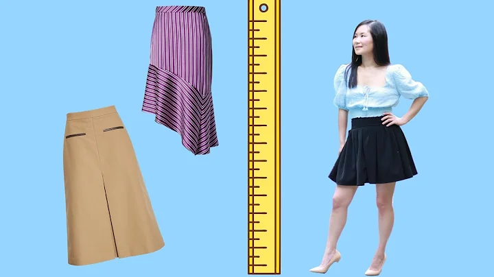 Best skirts for short girls? (Wish someone had told me) - DayDayNews