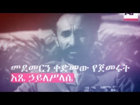 ቪዲዮ: የህዝብ አሻንጉሊት እንዴት እንደሚሰራ