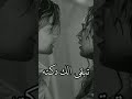 مادام كلبي يدك
