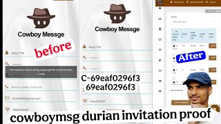 Cowboymsg Durian cloud invitation লাইভ প্রমাণ Live Code work proof
