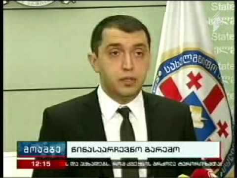 წინასაარჩევნო პერიოდში მიმდინარე პროცესები და დარღვევები - I არხი   მოამბე