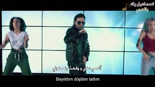 اسماعيل يك - احلى كارثة - من اغنية ضغط الدم Ismail Yk Tatlı Bela Hd