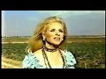 صباح جينا الدار Sabah صباح جينا الدار Sabah