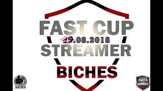 💎 Combat Arms - Fast Cup 19.08.2018 💎