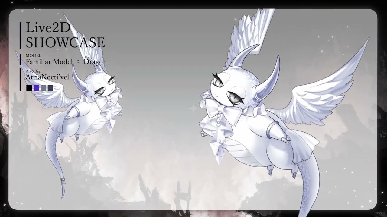 【Live2DShowcase】 色変え可能な小竜モデル 【Familiar Model】#live2d