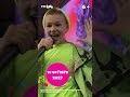 🌟 Первая музыкальная премия телеканала СТС Kids «Супер Лайк Шоу» уже 14 октября! #shorts