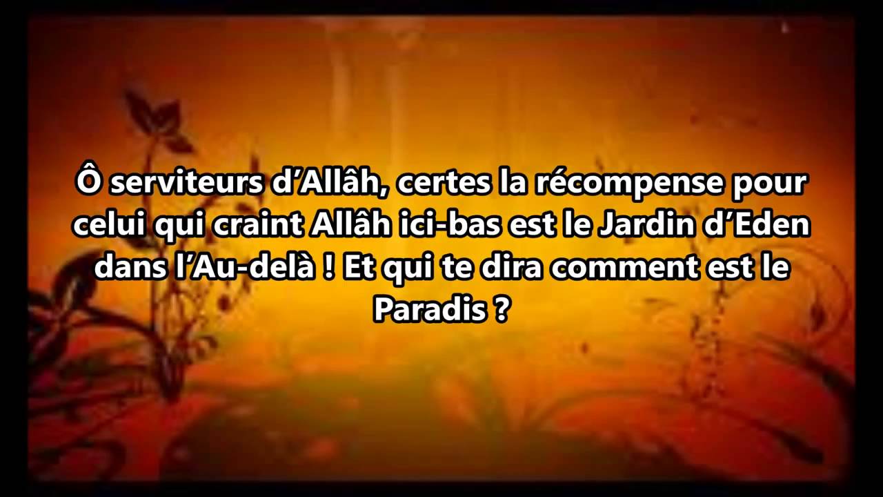 Tous les fils d’Adam sont pécheurs – Sheikh Ar-Rouhayli