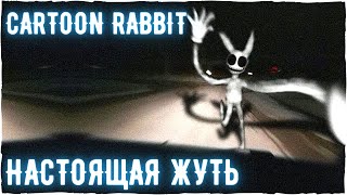 Тревор Хендерсон. Жуть с мультяшным кроликом Cartoon rabbit, страшная история, монстры