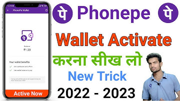 How To Activate Phonepe Wallet | Phonepe Wallet Reactivate 2022 | Phonepe Wallet Activate Kaise Kare