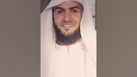 سورة المؤمنون ..للقارئ سلمان العتيبي....