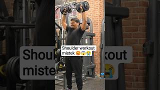 gym mistakes🙏🏻😱 #gym #gymworkout