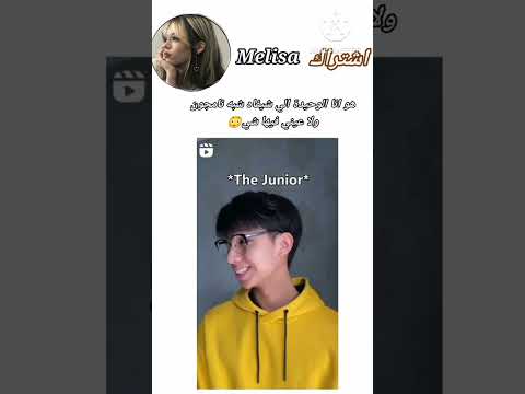 هو انا الوحيدة اشوفه شبه نامجون اشتراك جيش الماس