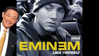 Download lagu Eminem - Lose Yourself & Jose Mari Chan - Christmas In Our Hearts (Remix)