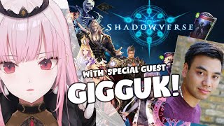 【SHADOWVERSE SUNDAY】Sparring With Gigguk from Trash Taste! #HololiveEnglish