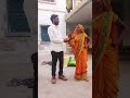 Chala kare kataniya  #shorts #trendingreels #viralvideo