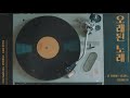 스탠딩 에그 Standing Egg 오래된 노래 로엘 COVER 스탠딩 에그 Standing Egg 오래된 노래 로엘 COVER