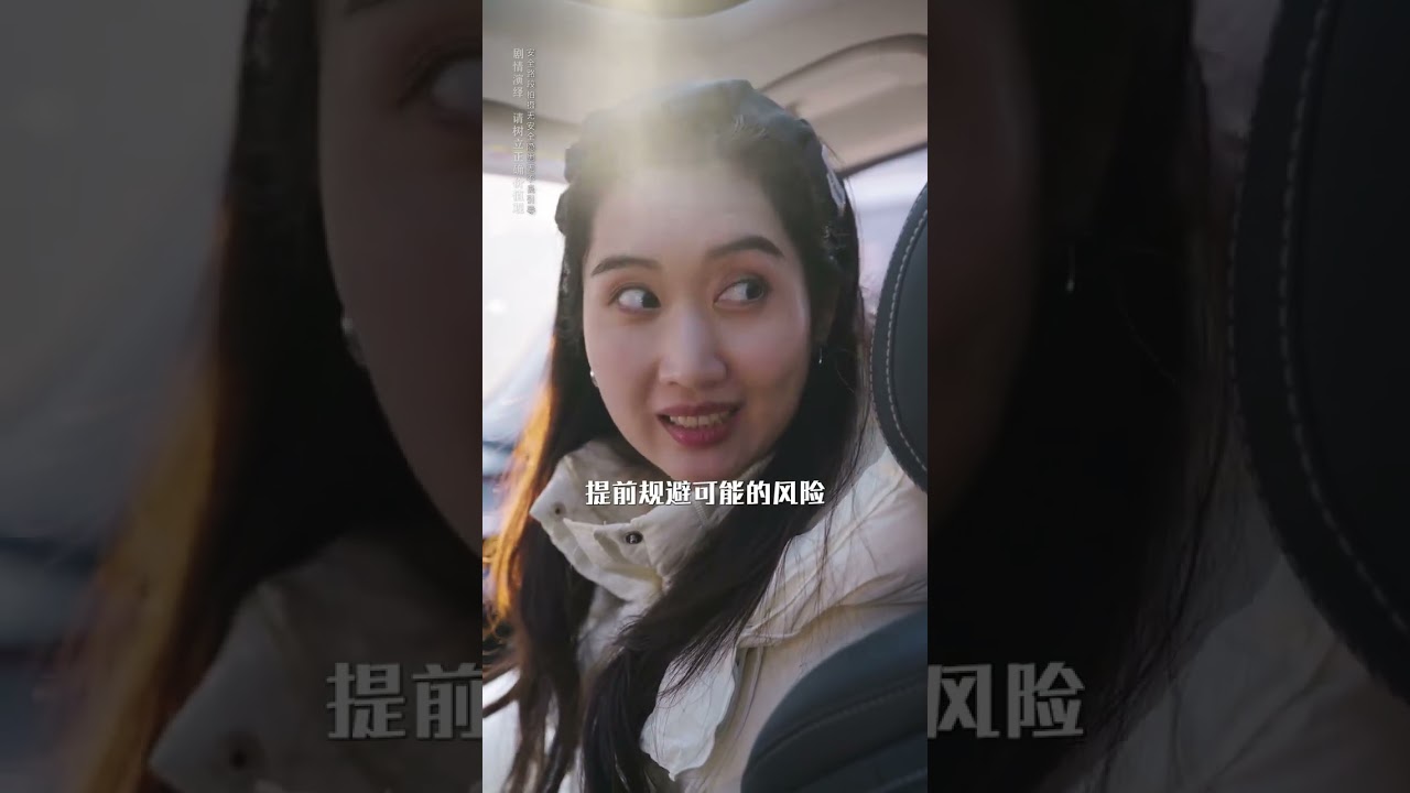 How far the wheel rolls that s how many steps the parents hearts follow.#emotion#Family