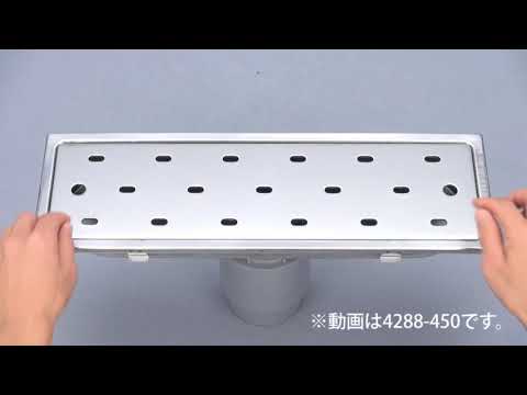 カクダイ 浴室用排水ユニット яь∀
