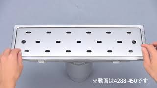 カクダイ 浴室用排水ユニット яь∀