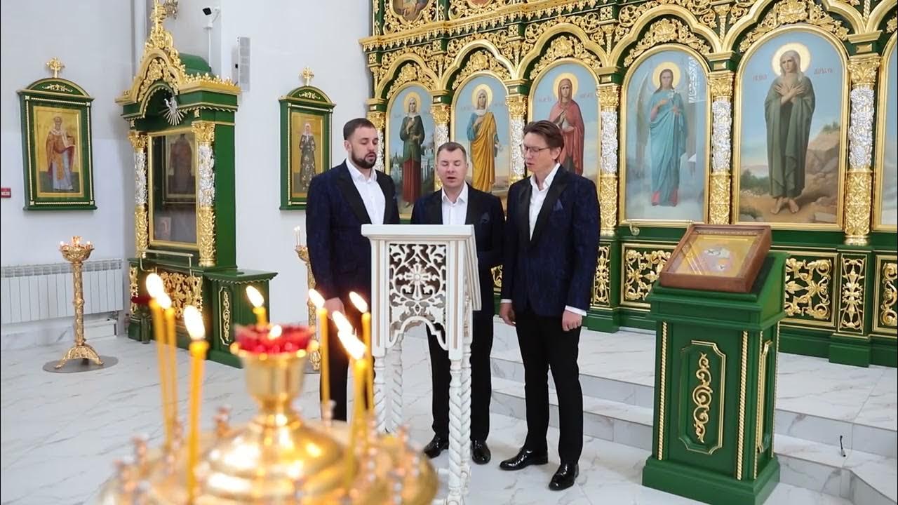 арт-группа largo. арт группа ларго. арт-группа largo. трио православное ларго. арт-группа largo.