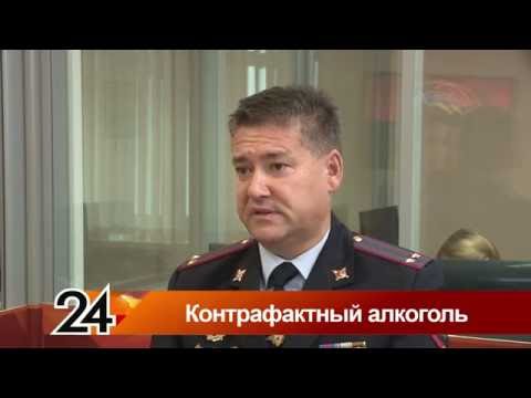 Главные новости -