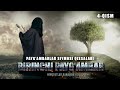 BIRINCHI PAYG'AMBAR - PAYG'AMBARLAR SIYMOSI (Hujjatli film) 4-QISM
