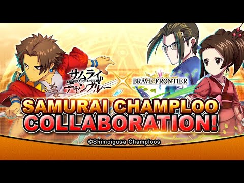 Brave Frontier | Portail Mugen collab. Samourai Champloo