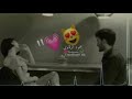 متونس ومرتاح حالات واتساب
