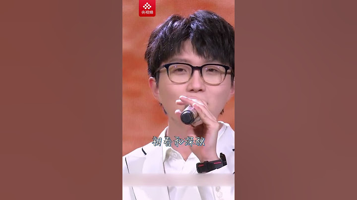 毛不易演唱《给你给我》 温暖又治愈！| 中国音乐电视 Music TV #shorts