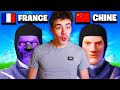 15 FAITS que vous IGNOREZ sur Fortnite CHINE !