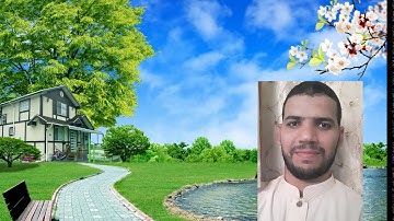 المصحف المرتل .. سورة الشوري .. القارئ محمد حسين عبدالرحيم