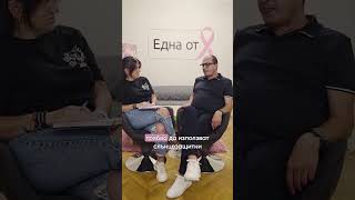 Можем ли да ходим на море по време или след лечение? | д-р Захари Захариев