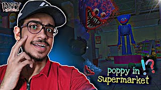 Evil plush toy horror | ⁉️ بوبي في سوبر ماركت screenshot 1